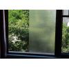 imageVSUDO 1 Roll 354quot by 787quot Static Cling Window Film for Privacy Crystal Mosaic Pattern Window Tint Sticker for Home or Office 1937 Sq Ft Total1 Roll  354 By 787