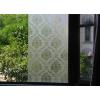 imageVSUDO Frosted Privacy Window Film Damascus Pattern Privacy Protection NonAdhesive Static Cling Glass Covering Decorative Window Tint for Home and Office 118 x 1575 InchesDamascus