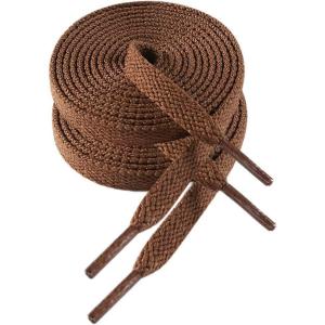 imageVSUDO 2 Pairs Flat Shoe Laces for Sneakers Shoe StringsShoelaces for Sneakers20 Brown