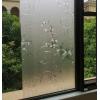 imageVSUDO 1 Roll 177quot by 787quot Privacy Window Film Frosted Vine Flower Pattern Window Tint Static Cling Window Glass Sticker for Home 968 Sq Ft Total177 By 787