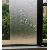 imageVSUDO 1 Roll 177quot by 787quot Privacy Window Film Frosted Vine Flower Pattern Window Tint Static Cling Window Glass Sticker for Home 968 Sq Ft Total177 By 787