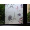 imageVSUDO 1 Roll 177quot by 787quot Static Cling Window Film for Privacy Iron Tower Pattern Window Tint Sticker for Home or Office 968 Sq Ft Total177 By 787