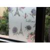 imageVSUDO 1 Roll 177quot by 787quot Static Cling Window Film for Privacy Iron Tower Pattern Window Tint Sticker for Home or Office 968 Sq Ft Total177 By 787