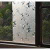 imageVSUDO 1 Roll 354quot by 787quot Static Cling Window Film for Privacy Peony Flower Pattern Window Tint for Home Window Glass Sticker for Office 1937 Sq Ft Total354 By 787