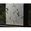 imageVSUDO 1 Roll 354quot by 787quot Static Cling Window Film for Privacy Peony Flower Pattern Window Tint for Home Window Glass Sticker for Office 1937 Sq Ft Total354 By 787
