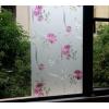 imageVSUDO 2 Rolls 177quot by 787quot Window Film for Privacy Purple Chrysanthemum Pattern Window Tint for Home Window Glass Sticker for Office 1937 Sq Ft Total2 Rolls  354 By 787