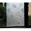imageVSUDO Frosted Window Film Leaf Pattern NonAdhesive Static Cling Decorative Privacy Glass Cover for Home and Office 118 x 787 InchesLeaf