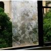 imageVSUDO Frosted Window Film Swirly Cloud Pattern NonAdhesive Static Cling Decorative Privacy Glass Cover for Home and Office 118 x 787 InchesCloud