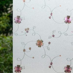 imageVSUDO 1 Roll 354quot by 787quot Static Cling Window Film for Privacy Plum Blossom Pattern Window Tint for Home Window Glass Sticker for Office 1937 Sq Ft Total354 By 787