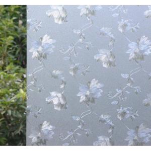 imageVSUDO 2 Rolls 354quot by 787quot Static Cling Window Film for Privacy Hibiscus Flower Pattern Window Tint Sticker for Home or Office 3875 Sq Ft Total354 By 7872 Rolls