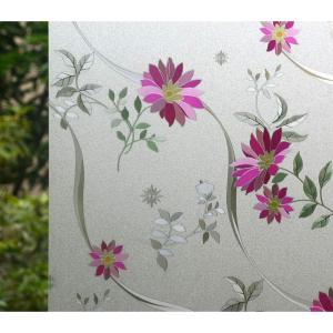 imageVSUDO Frosted Window Film PurpleRed Chrysanthemum Flower Pattern NonAdhesive Static Cling Privacy Glass Film for Home and Office 118 x 787 InchesPurple Chrysanthemum